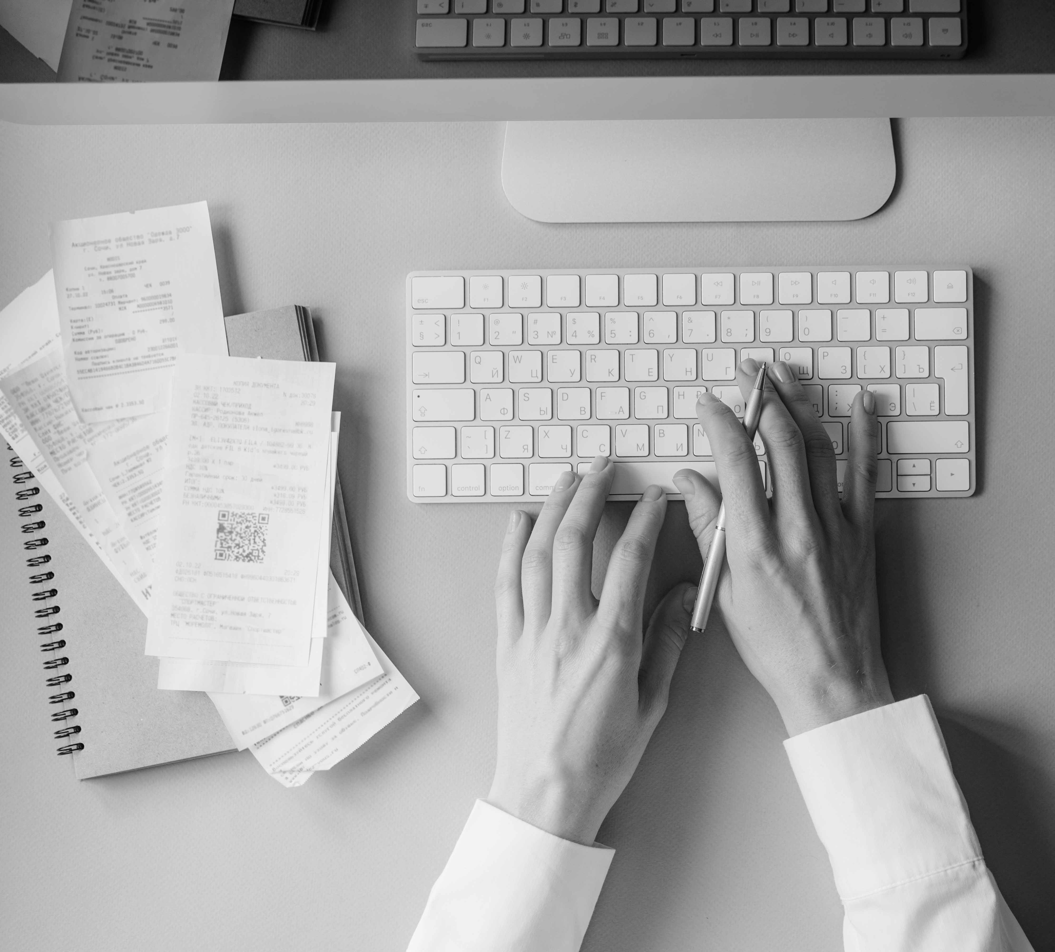 Kienast Abteilung Finanzen & Controlling